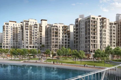 Grove by Emaar Properties