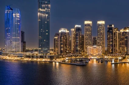 Valo by Emaar Properties