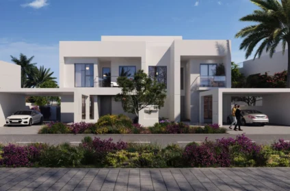 Alana by Emaar Properties
