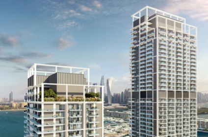 Beach Mansion by Emaar Properties